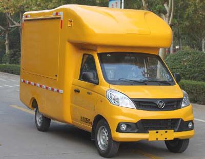 國(guó)六福田祥菱V1移動(dòng)售貨車(chē)圖片4